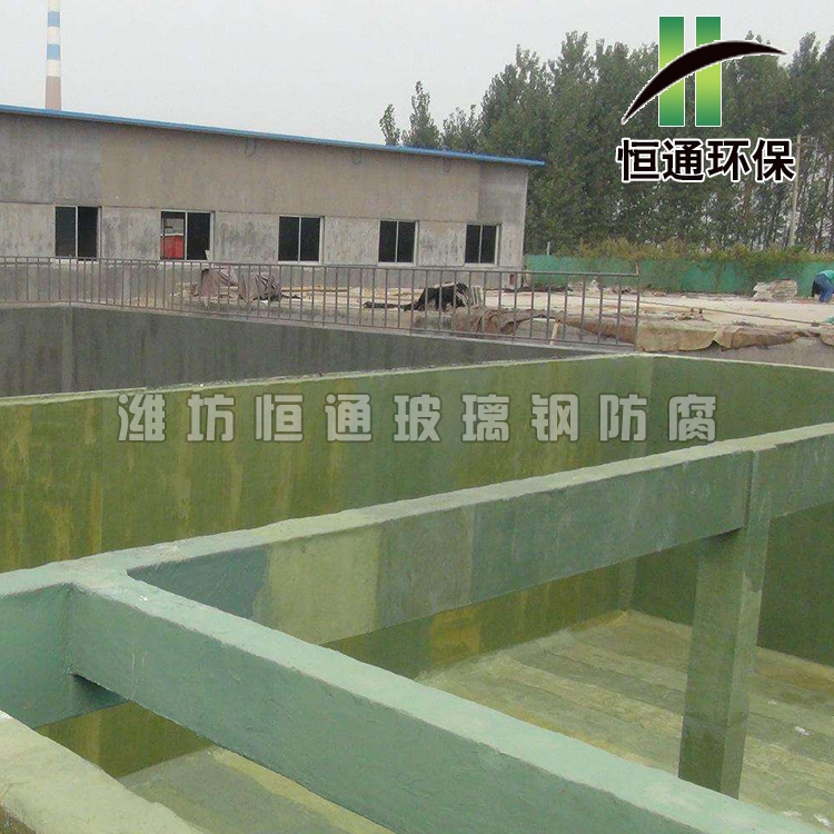 桂林污水池玻璃鋼防腐